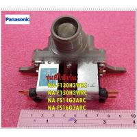 ราคา อะไหล่ของแท้/วาล์วน้ำเข้าเครื่องซักผ้าพานาโซนิค/FEED VALVE(220-240V)/Panasonic/AXW292123816/NA-F130H3WRC NA-F150H3WRC NA (12319866969)