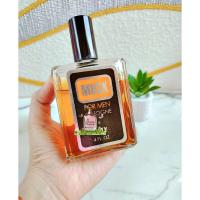 ราคา แท้ % โคตี้ Musk For Men Cologne Splash Vintage 118 ml. ( สคบ. ญี่ปุ่น Nobox ไม่มีกล่อง ) (42020439407)