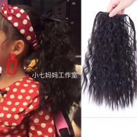 ราคา เด็กวิกผมผมหางม้าหญิงยาวผมหยิกข้าวโพดผ้าไหมผมหางม้าธรรมชาติปุยข้าวโพดดัดวิกผมผมหางม้าผมยาวขนาดกลาง (57651651306)