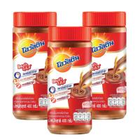 ราคา OVALTINE Classic Malt Powder โอวัลติน คลาสสิค โอวัลติน 400g. (3ขวด) (20195728055)