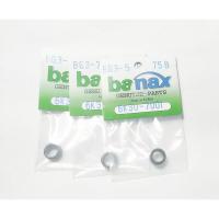 ราคา อะไหล่รอก Banax BG line Roller BG300-BG500 (18207971558)