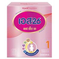 ราคา นมผง S-26 SMA เอส-26 เอสเอ็มเอ สำหรับเด็กแรกเกิด จนถึง 1ปี ขนาด 600g. (6001375462)