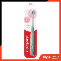 ราคา COLGATE คอลเกตแปรงสีฟันคุชชั่นคลีนซอฟท์ [8850006932834] (23918422150)