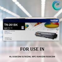ราคา ตลับหมึกโทนเนอร์ Brother TN-261BK สีดำ ใช้กับพริ้นเตอร์ Brother HL-3150CDN/3170CDW, MFC-9140CDN/9330CDW (7507854904)