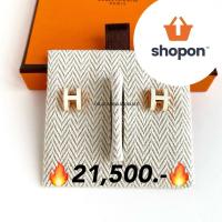ราคา New hermes pop H earrings mini ต่างหู สีขาว ขายดีมาก น่ารัก (47953268044)