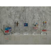 ราคา แก้ววินเทจหายาก งานเก่าสะสม (29507172346)