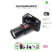ราคา Canon PowerShot SX430 IS กล้องดิจิตอลซูมไกล Digital Camera 45x Zoom 90X Plus Wi-Fi NFC เชื่อมต่อไร้สาย มือสองคุณภาพ used (42816318271)