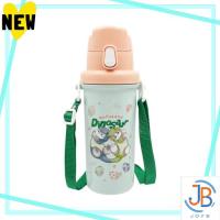 ราคา Direct From Japan mofusand direct-drinking water bottle (Kaiyun) (27490010419)