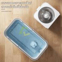 ราคา ถูดีมาก ชุดถังปั่น + ไม้ถูพื้น Spin Mop พร้อมผ้าม๊อบไมโครไฟเบอร์ ถังปั่นสแตนเลส ไม้ถูพื้นถังปั่น หมุนได้ 360 องศา ทนทาน (27727852660)