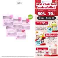 ราคา D-UP LASH FOCUS ขนตางอนสวยแบบมีวอลลุ่มด้วยความโค้งงอนแบบธรรมชาติ (42763768163)