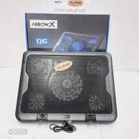 ราคา พัดลมระบายความร้อนของ NOTEBOOK มี 5 ใบพัด รุ่น Q6 สีดำ ARROWX (ออกใบกำกับภาษีได้) (21617722002)