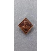 ราคา เหรียญเสด็จเตี่ยกรมหลวงชุมพรเขตอุดมศักดิ์ รุ่นสมปรารถนา จัดส ร้างโดยหน่วยบัญชาการนาวิกโยธิน ปี 2556 (14822645905)