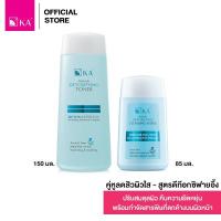 ราคา KA Refresh Detoxifying Toner 150 ml. + KA Refresh Cleansing Water สูตร Detoxifying คู่หูลดสิวผิวใส สูตรดีท๊อกซ (8146280344)