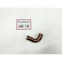 ราคา แป๊ปน้ำฝาสูบ ฟอร์ด เรนเจอร์, FORD, RANGER (20677341468)