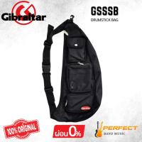 ราคา กระเป๋าไม้กลอง Gibraltar GSSSB Sling Style Gig Bag [ผ่อน 0% 10เดือน] (28935896188)