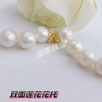 ราคา การกักขังสี 14K Gold-clad ประมาณ 5 * 6 มม. Double-Sided Hollow Lotus Receptacle ลูกปัดวัสดุ Handmade diy เครื่องประดับอุปกรณ์เสริม Top Holder หมวกดอกไม้ (44266595729)