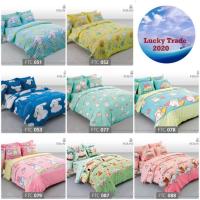 ราคา FOUNTAIN เซตผ้าปูพร้อมผ้านวม 3.5ฟุต/5ฟุต/6ฟุต ลายการ์ตูน cinnamoroll marumofubiyori FTC 051 053 077 078 079 087 08 (4563154906)