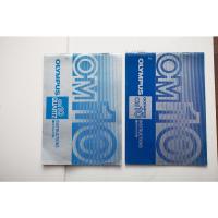 ราคา Olympus OM10 คู่มือการใช้งานกล้องฟิล์ม Olympus OM10 ภาษาญี่ปุ่นของเเท้ไม่ผลิตเเล้ว (28031156900)