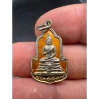 ราคา เหรียญ พระพุทธรัตนโกสินทร์ ที่ระลึกสมโภชกรุงรัตนโกสินทร์ 200 ปี วัดทองศาลางาม กทม พ.ศ.2525 (ขนาดเล็ก) (29451898719)