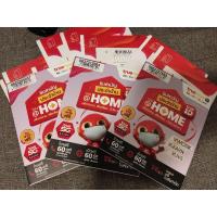 ราคา ซิมเทพ โปรแรงของทรู (14381927744)