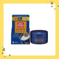 ราคา Men's Keshimin Premium All-in-One Cream [For wrinkle improvement] Anti-freckle Combination of niacinamide and tranexamic acid / Quasi-drug for medicinal use (90g) (42052369392)