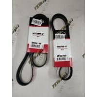 ราคา 6PK1115 4PK1060 สายพานหน้าเครื่อง, เพาเวอร์ Honda Accord ปี1994-1998 เครื่องF22B 2200cc ยี่ห้อ Gates (28216518379)