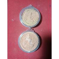 ราคา พระเนื้อดินเผา ดินลำพูนผงพระเก่าพระสกุลลำพูน ปัญจมหาเทพ ฤาษี108 หลังพระพรหมพระผู้สร้างโลก (52250181386)