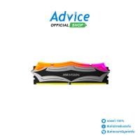 ราคา HIKSEMI RAM DDR4(3200) 16GB U100 RGB (HSC416U32Z4) - A0152406 (24672361747)