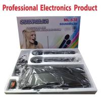 ราคา SOUNDMILAN ไมค์ลอยคู่ ไมค์โครโฟนไร้สาย wireless microphone รุ่นML-638 (4711022668)