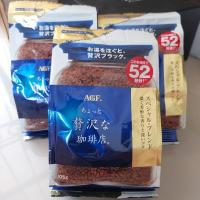 ราคา AGF Maxim Coffee ☕️ AGF Maxim กาแฟ ถุงสีน้ำเงิน 105 กรัม ของแท้100%✈️ (27531550748)
