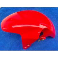 ราคา บังโคลนหน้า MSX ตัวเก่า ของแท้ ติดรถ มือสอง (29954684028)