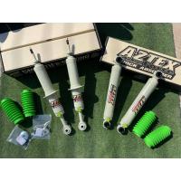 ราคา โช๊คAztex forceแกน16ปรับ9 หน้าหลัง 1ชุด (44603449811)