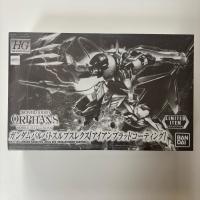 ราคา (พร้อมส่ง) Bandai HG 1/144 Gundam Barbatos Lupus Rex [Iron Blood Coating] (41403517991)