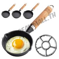 ราคา กระทะเหล็กหล่อขนาดเล็ก 10/13/16 ซม. ไม่ติดกระทะสำหรับใช้ในครัว (42553191497)