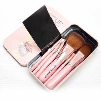 ราคา แปรง CAN - ชุดแปรงแต่งหน้า bioaqua แปรง 7in1 อุปกรณ์แต่งหน้า เครื่องสําอางแต่งหน้า (40371578742)