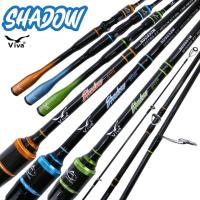 ราคา คันเบ็ด VIVA SHADOW มีให้เลือก ทั้งหมด 3 สี (28210023671)