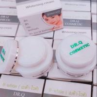 ราคา เบต้าไวท์ Dr.Q ไวท์เทนนิ่งครีมหน้าขาว (8069059507)