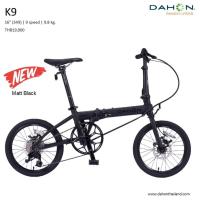 ราคา จักรยานพับได้่ Dahon K9 ล้อ 16 นิ้ว (349) เฟรมอลู 9 สปีด ดิสเบรค (25870701884)