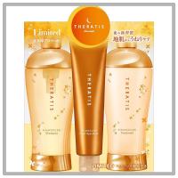 ราคา Night Repair Shampoo and Conditioner Set (52204424155)