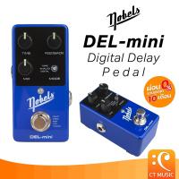 ราคา Nobels DEL-mini Digital Delay Pedal เอฟเฟคกีตาร์ เอฟเฟค กีตาร์ กีต้าร์ (29183785277)