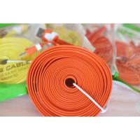 ราคา สาย USB ชาร์จ sumsung imobile (11271509)