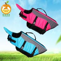 ราคา เสื้อผ้าสุนัขเสื้อชูชีพฤดูร้อนสุนัขชุดว่ายน้ําความปลอดภัยเสื้อกั๊กห่วงชูชีพอุปกรณ์สัตว์เลี้ยง (55852717374)