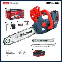 ราคา MASARU เลื่อยโซ่ไร้สาย SCS-430 20V โซ่ 11.5 นิ้ว รุ่นงานหนัก ทรงพลัง ตัดไม้ใหญ่ได้ ประกัน 1 ปี (56251443745)