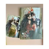 ราคา พี่ชายร้อนรัก ผู้แต่ง Lta Luktarn (7737074491)