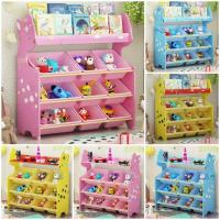 ราคา พร้อมส่งชั้นวางของเล่น ชั้นวางลายกวาง 3ชั้น ถูกที่สุด (13611634842)