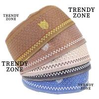 ราคา TRENDYZONE หมวกอินเดีย,ซาอุดีอาหรับหมวกมุสลิมสบาย,แฟชั่นอิสลามระบายอากาศเย็บปักถักร้อยหมวกสวดมนต์สําหรับชาย (41613490774)