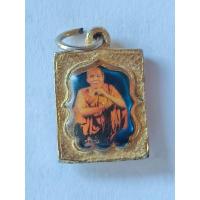 ราคา ล็อกเก็ตเก่า หลวงพ่อคูณ หลัง ร.5 วัดบ้านไร่ อ.ด่านขุนทด จ.นครราชสีมา (27374105786)