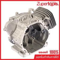 ราคา POLO อะไหล่ Crankcase ใช้กับเครื่องปั่นไฟ รุ่น KT6600DC (โปโล) (29238295872)