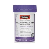 ราคา SWISSE Collagen + Grape seed 60 Tablets (21244417196)