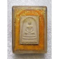 ราคา พระสมเด็จ หลวงปู่คร่ำ ที่ระลึกอายุครบ 8 รอบ 2536 วัดวังหว้า. (14746825794)